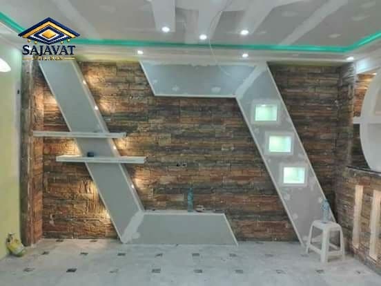 TV Unit Designs